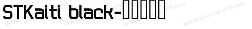 STKaiti black字体转换